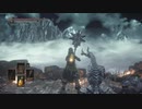初見ダークソウル３ #39　イルシールの地下牢2