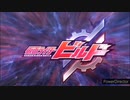 【主題歌と共に変身音集】仮面ライダービルド編 Be The One と共に　kamen rider build  all form henshin sound