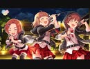 Cream Angel - 「Spring Screaming」歌ってみm@ster