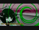 ぼんやりきりたんゆめにっき　ぱーと2（VOICEROID劇場）