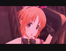 【デレステ】ほぼウサミンがメインのGaze and Gaze