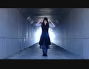 【むつき】乙女解剖　踊ってみた