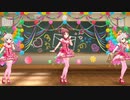 【デレステMAD】実質アルストロメリア