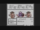10年以上前にツクったRPGを自分で実況・HOLLY TREES編　part3