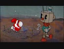 【ボッチがベッドで】Cuphead【実況】part6