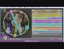 simai #141 カクレオンショップ[MASTER]