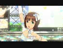【春研】天海春香「ラムネ色青春」フローズンペパーミント