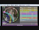 simai #143　Buried Relic MASTER[10+]