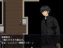 【初見実況】影に紛れずいじめに立ち向かいたいSHADOW実況Part07
