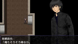 【初見実況】影に紛れずいじめに立ち向かいたいSHADOW実況Part07