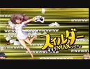 【ゆっくり】続・花騎士と読むオトギフロンティア　13頁【実況】