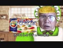 市川さんのシチューの秘密