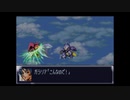 srw4 ユニットグラフィック差し替え ダンバイン
