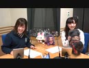 【公式高画質版】『Fate/Grand Order カルデア・ラジオ局 Plus』 #165 (2020年3月6日配信)