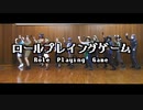 【コスプレ】サバイバー11人でロールプレイングゲーム踊ってみた【第五人格】