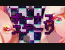 【人力刀剣乱舞】活撃クエスト～Extra Stage～【活撃審神者＆山姥切国広】