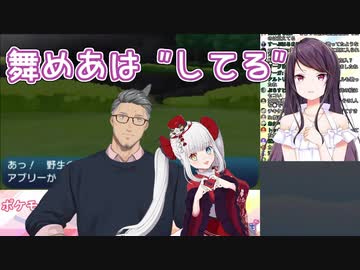 郡道美玲「舞めあは"してる"」