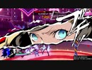 テンション爆アゲP5S#9【実況】