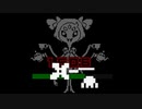 [全員殺す覚悟を…]UNDERTALE Gルートを初見実況プレイ part5