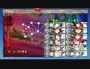 艦これ縛り2019秋イベ/一隻教単婚派(非原理)の【E-3準備会】