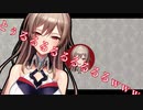 目覚ましフレンちゃん10分耐久