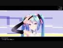 【MMD】ミクさんでSatisfaction