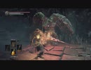 初見ダークソウル３ #40　イルシールの地下牢3