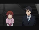 アイドルが望む永遠　リメイク版第1話