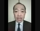 『Rｰ1アマチュア動画ぐらんぷり2020』に落選した、1人2役(ボケ役とツッコミ役)のお笑いネタ