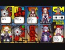 投票のプレッシャーで涙声になってしまったメリッサ