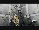 【第5人格】SCREAM【踊ってみた】
