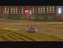 【MK8DX】マリオカート8DX キノピコ グルグル GIF用