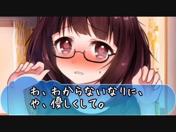 ちゃんちゃん オチ ニコニ コモンズ