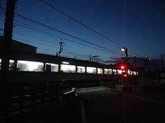 東武伊勢崎線235号踏切