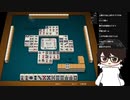 牛さん部位切落動画 3月6日ハイライト