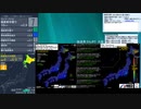 [アーカイブ]最大震度3　釧路地方中南部　深さ10km　M4.4