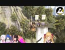 ヨルミナティ，堂堂出陣！