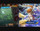 【三国志大戦5】駄君主がケニアで遊ぶそうです1037（2.6.0.E）