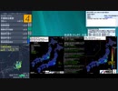 [アーカイブ]最大震度4　千葉県北東部　深さ30km　M4.5