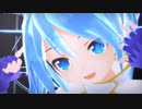 【ミクの日MMD】 #あぴミク ヒビカセ×Sweet Devil -Special Mashup- ft.Hatsune Miku (リップシンク配布)