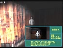 【実況】この森怖すぎ！ゆっくり進歩していく［恐怖の森：増殖］＃2　【DeathForest】