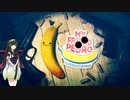 【My Friend Pedro】ずん子のバレットタイム!!　2 Banana.【VOICEROID実況】