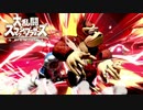 【実況】5on5で大絶叫スマッシュブラザーズ【スマブラSP】