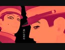 【金カムＭＭＤ】トラフィック・ジャム【尾形・宇佐美】