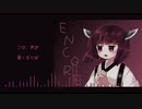 【AIきりたん】Encore【オリジナル曲】