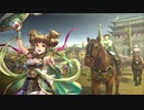 【三国志大戦】桃園プレイ　穆に元気をもらう動画104　【征覇王　対神弓の極意】