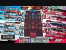 【wlw】これが、私の神筆です・・・103本目【EX5アリス】