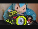 [初音ミク]REAL×EYEZ -Tv size-［初投稿］
