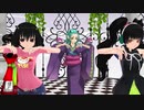 【MMD鬼徹】被害妄想携帯女子（笑）【第５回MMD鬼徹桃祭り】