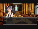 人狼ゲーム～復讐の檻～　第五話（最終話）
